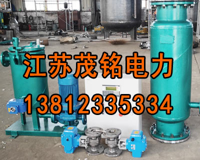 中央空調(diào)冷凝器膠球清洗裝置